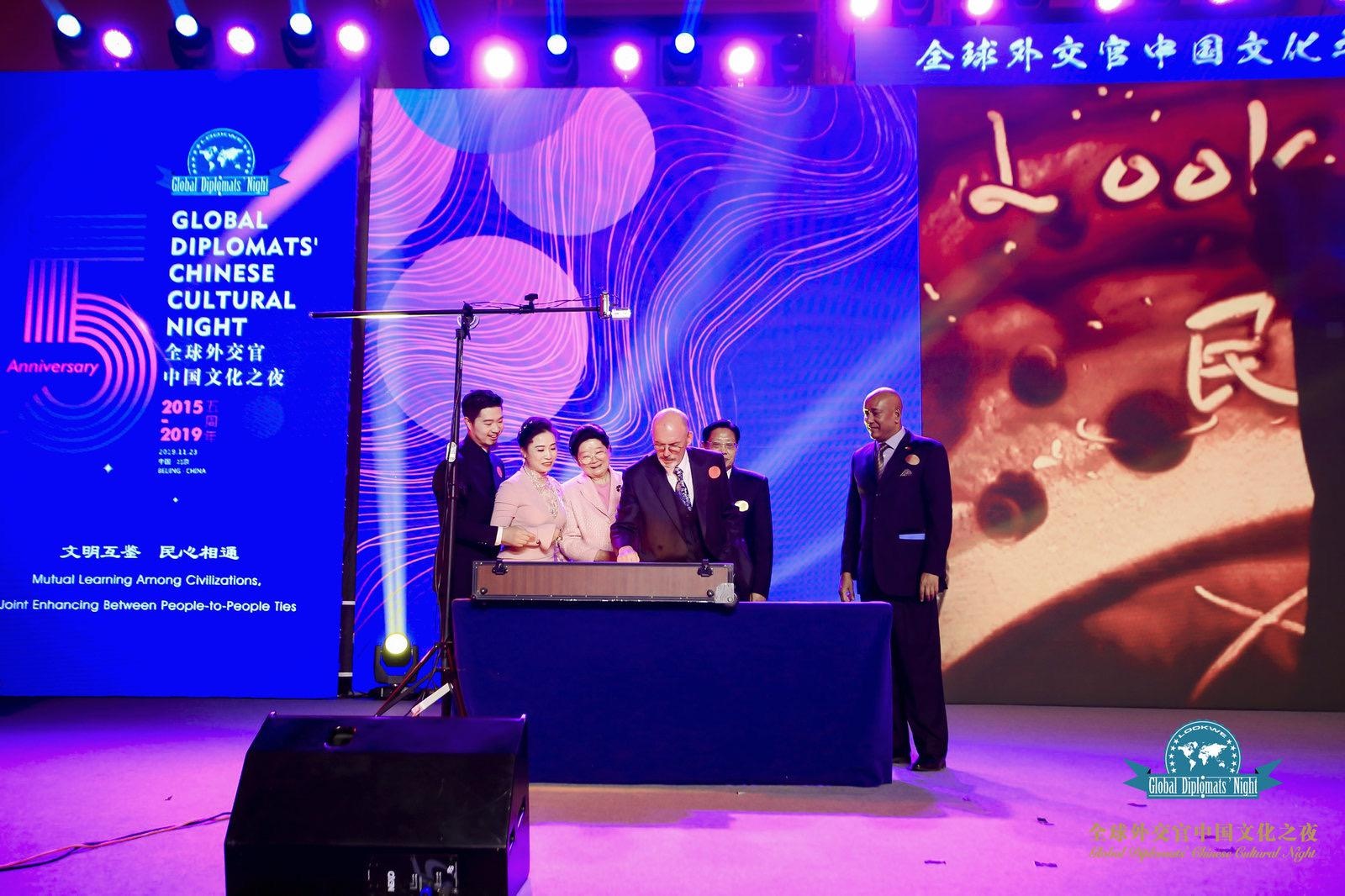 2019全球外交官中国文化之夜，沙画再登国际舞台助力“一带一路”