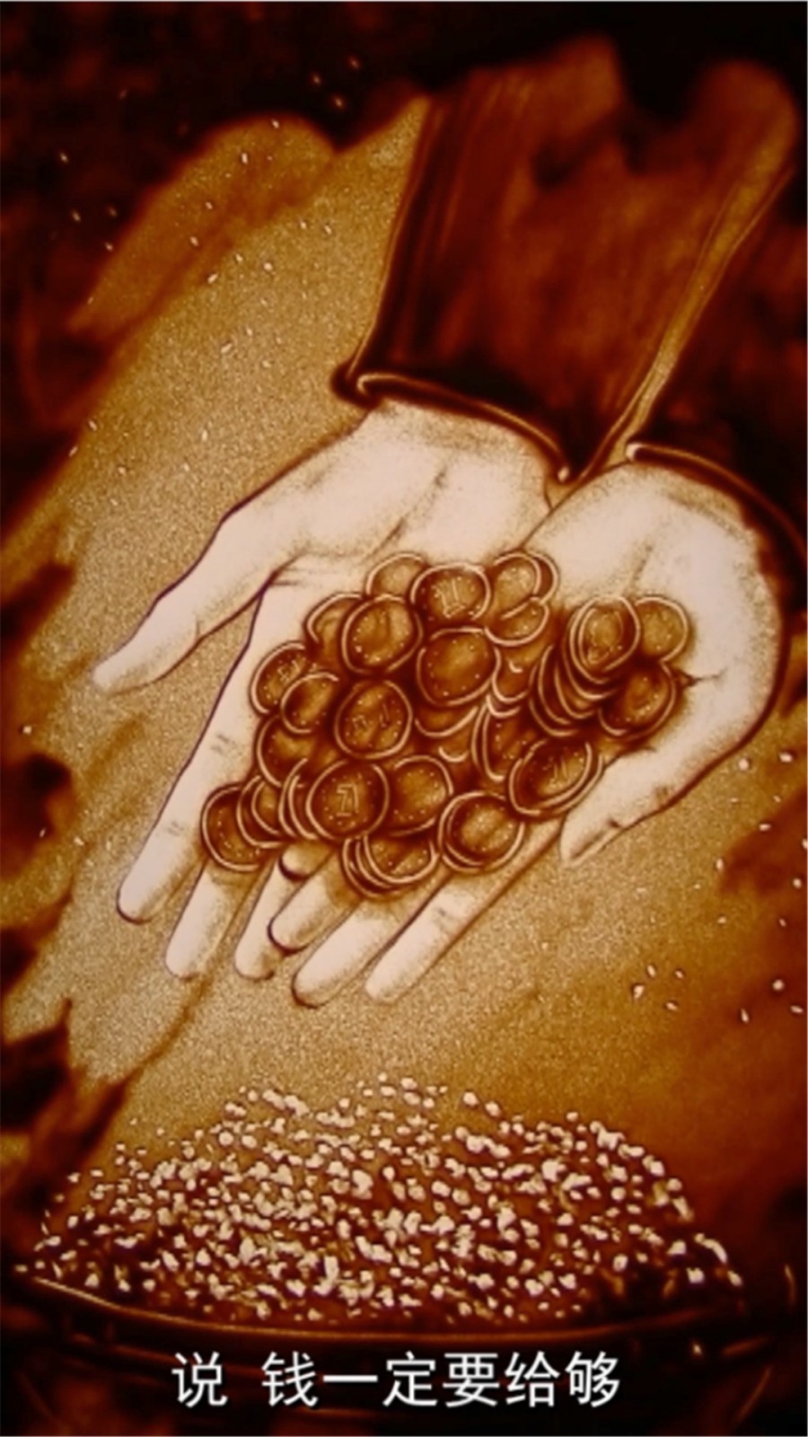 1602578714118374.jpg
