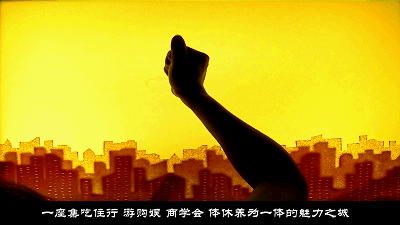 微信图片_20201125170643.gif