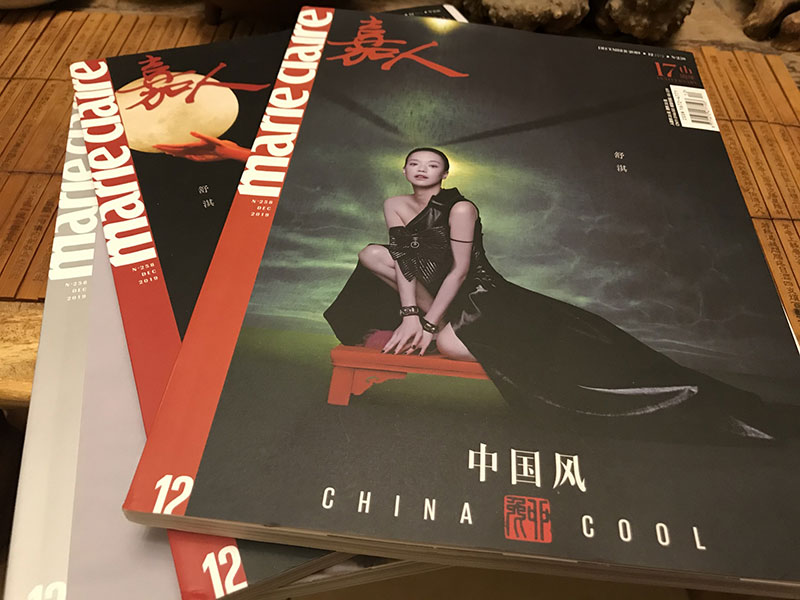 《marie claire 嘉人》12月刊时装沙画大片『水·墨』
