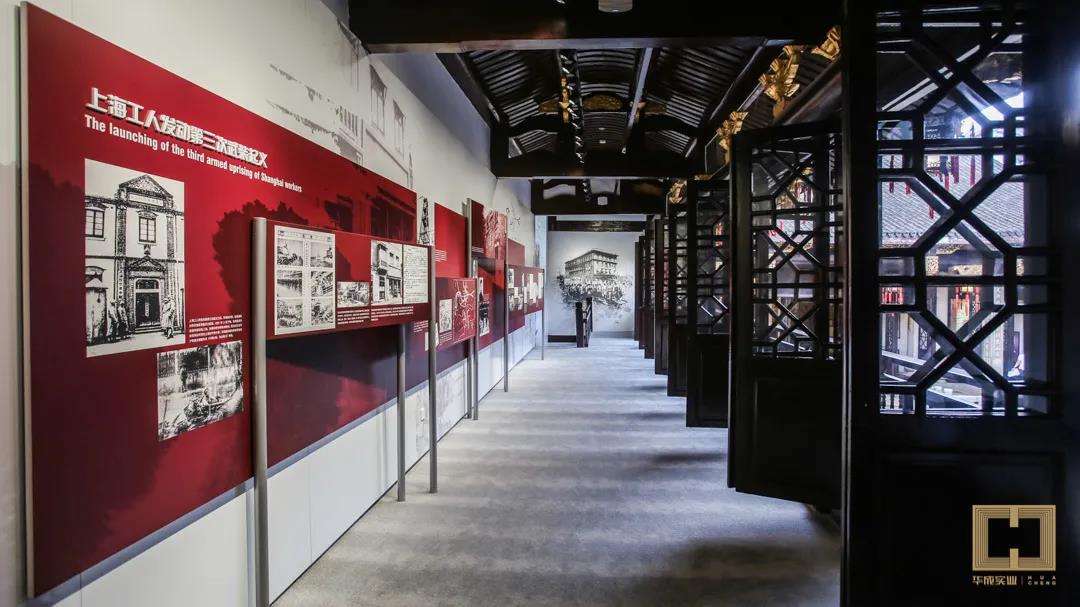 《百年回响 红色印记》沙画 | 上海机器工会历史回眸